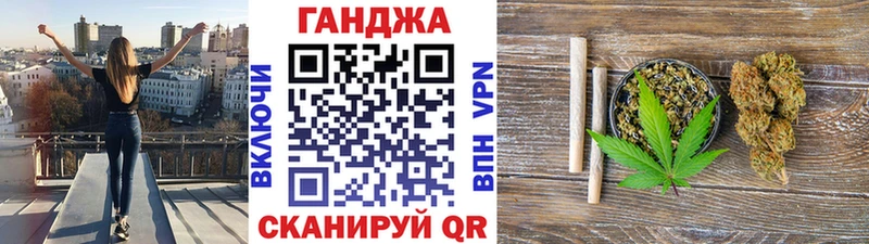 Купить наркотики Краснослободск COCAIN  ГАШИШ 