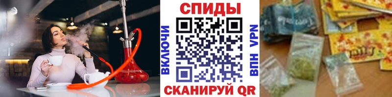 БУТИРАТ жидкий экстази  ссылка на мегу вход  Краснослободск 