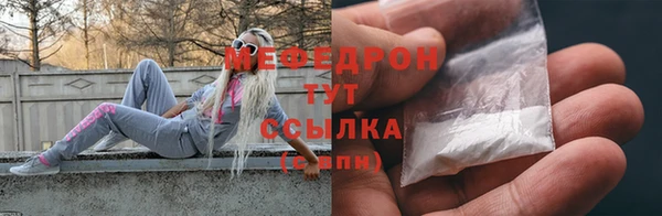 бошки Арсеньев