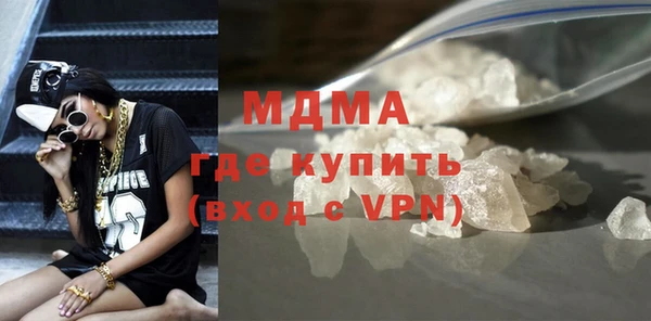 jwh Армянск