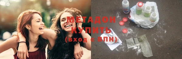 бошки Арсеньев