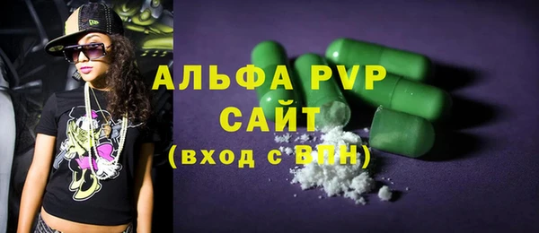 jwh Армянск
