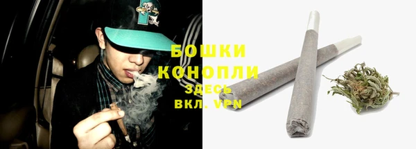 марки lsd Аркадак