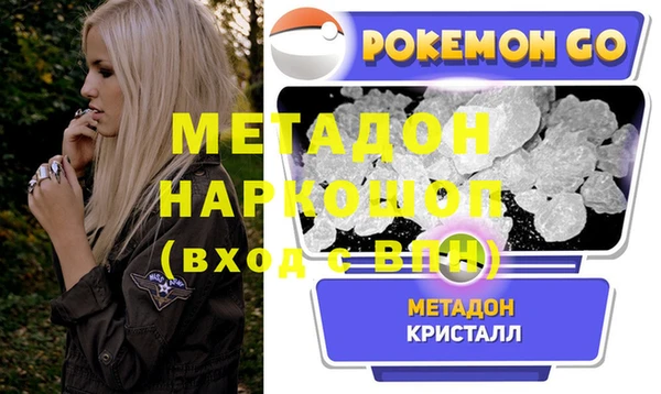 спиды Алзамай