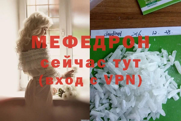 марки lsd Аркадак
