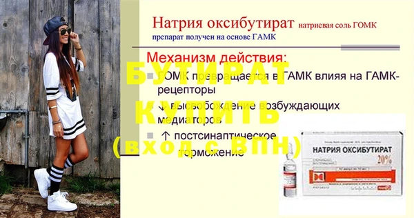 хмурый Алексин