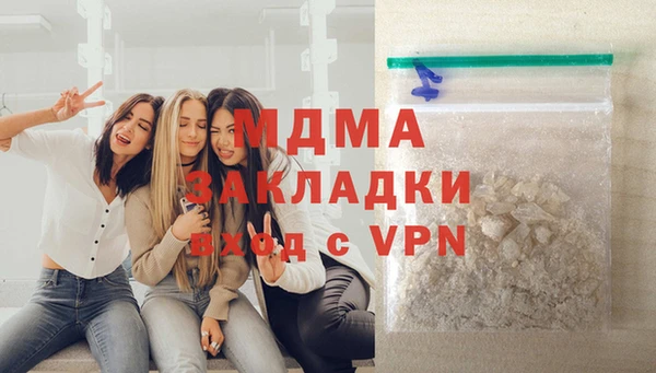 jwh Армянск