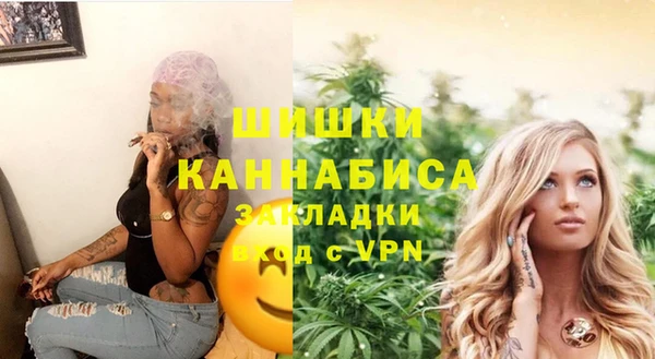 jwh Армянск