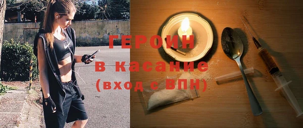 jwh Армянск