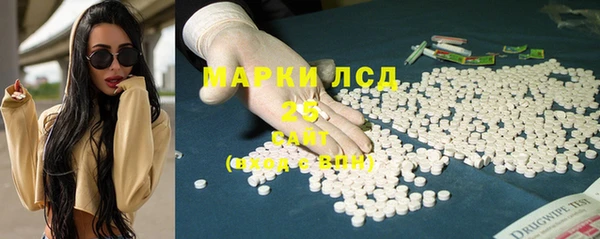 первитин Ростов