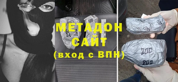бошки Арсеньев