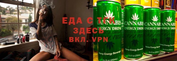 спиды Алзамай