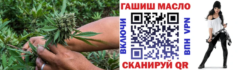 сколько стоит Краснослободск Дистиллят ТГК Wax